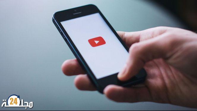 فرض ضرائب على صناع المحتوى الرقمي