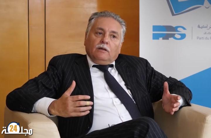 تيار (سنواصل الطريق) بحزب التقدم والاشتراكية يعري قياد الحزب