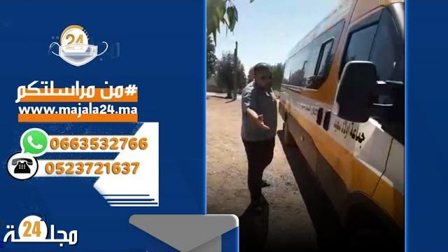 بالفيديو…ضبط سيارة النقل المدرسي بجماعة اولاد سعيد ضواحي سطات توزع الأوراق الانتخابات