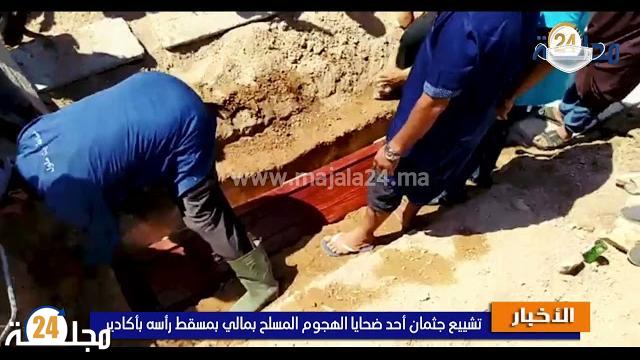 بالفيديو…مدينة أيت ملول تودع “حسن باسو” ضحية الهجوم المسلح على السائقين المغاربة بمالي