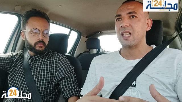 بالفيديو…الشباب والرياضة سعيد أيت تحباريت رئيس فريق اتحاد أزيلال لكرة السلة