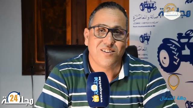 بالفيديو…تصريح حصري لرئيس المجلس الإقليمي لتطوان إبراهيم بنصبيح بعد حصول حزب الجرار على أغلبية مريحة