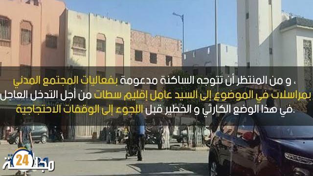 بالفيديو…احتلال الشوارع و حرمات المساجد بسطات من قبل دواب الباعة الجائلين