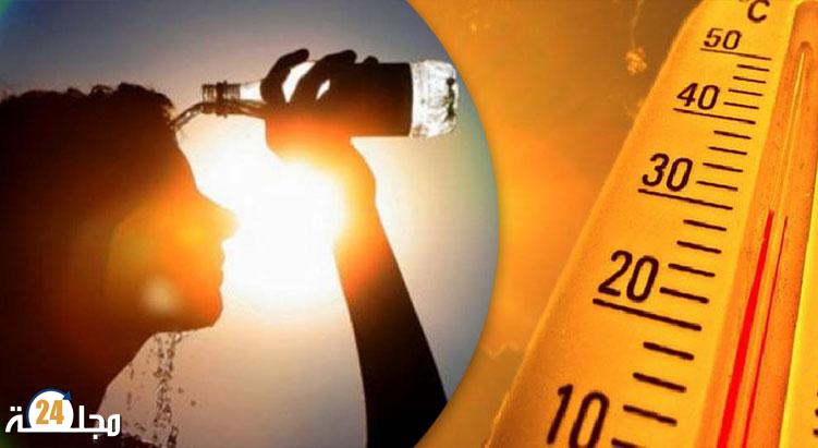 أحوال الطقس غد الجمعة….أجواء حارة في معظم المناطق