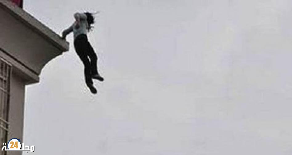 سيدة ترمي بنفسها من سطح منزلها باليوسفية‎‎
