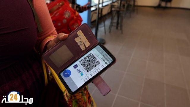 فرنسا..شروط جديدة للمغاربة الملقحين بسينوفارم