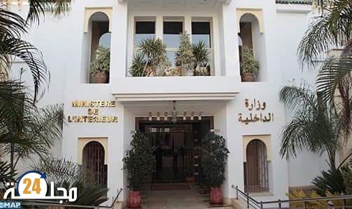 الانتخابات التشريعية .. التجمع الوطني للأحرار يتصدر النتائج المؤقتة ب97 مقعدا