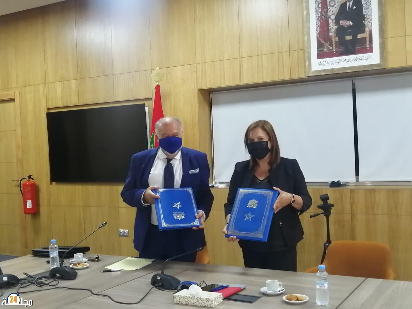 توقيع اتفاقية شراكة وتعاون بين جامعة الحسن الأول وشركة NORD SUD ECHANGES