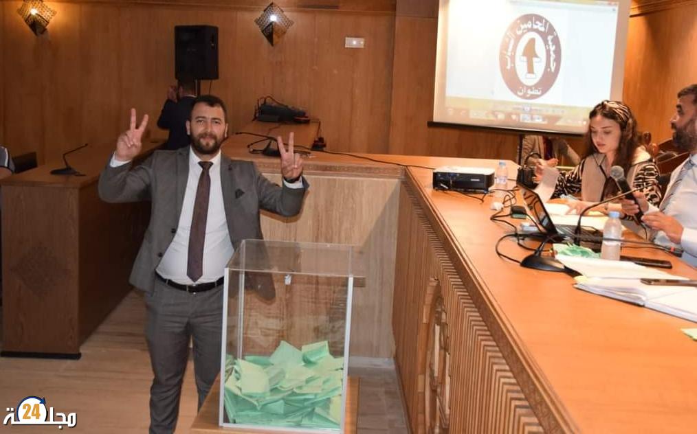سفيان الرزاقي…. رسالة محامي شاب ترشح عن حزب الكتاب إلى ساكنة تطوان