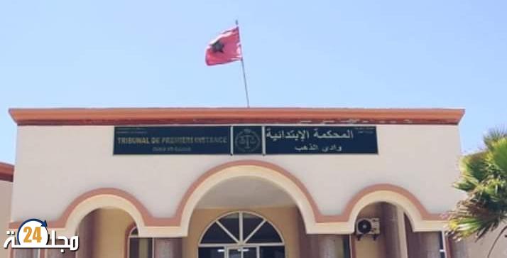 الداخلة ….. حقيقة سير العمل بالمحكمة الابتدائية