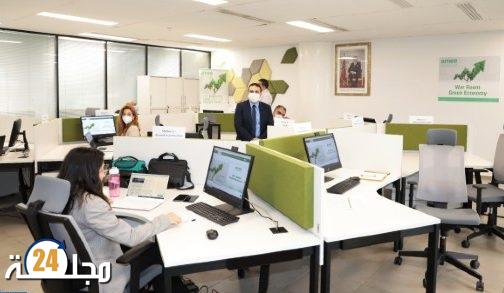 إطلاق خلية مكلفة بتعزيز المشاريع الخضراء بالوكالة المغربية للنجاعة الطاقية