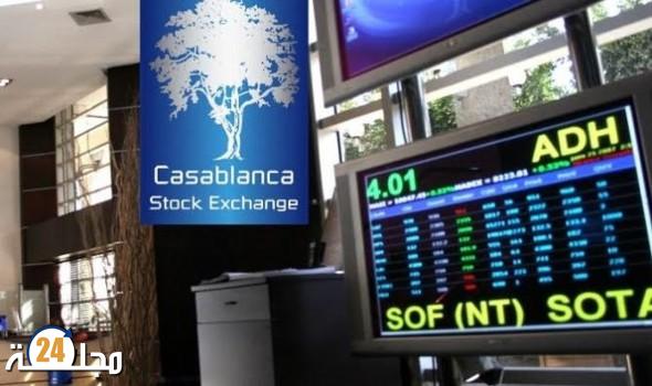 بورصة الدار البيضاء تنهي تداولاتها على وقع انخفاض طفيف