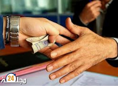 الرقم الأخضر يطيح بعون سلطة نواحي سطات