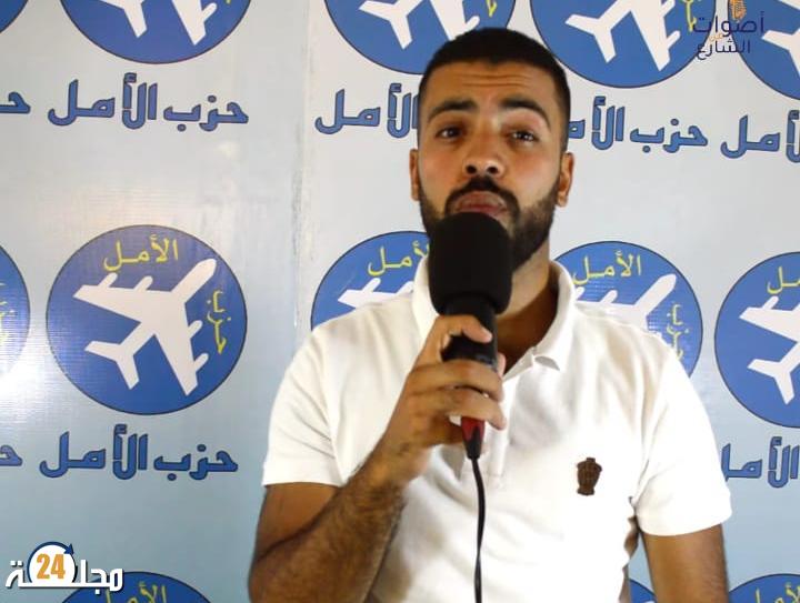 المحامي محمد ماجدي وجه مشرف و شاب حضي بإعجاب ساكنة القصر الكبير في الانتخابات الجماعية و التشريعية بدائرة العرائش