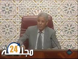 عبد الواحد الانصاري عن حزب الاستقلال رئيسا لجهة فاس- مكناس