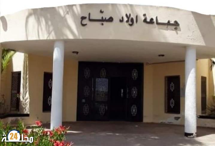 ملف الطعن في الإنتخابات بجماعة أولاد صباح أمام المحكمة الإدارية