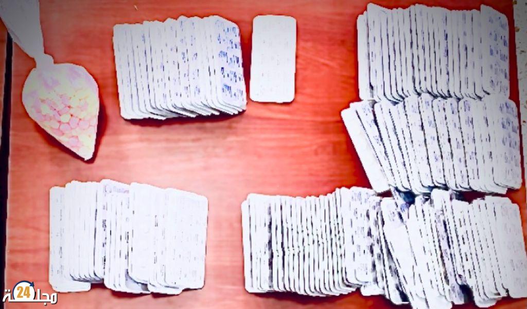 أمن طنجة يوقف شخصين بتهمة حيازة وترويج أقراص طبية مخدرة