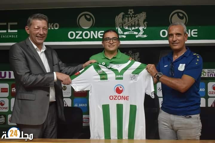 التوقيع الرسمي لإتفاقية الشراكة بين الدفاع الحسني الجديدي و المنتجع السياحي مازاغان