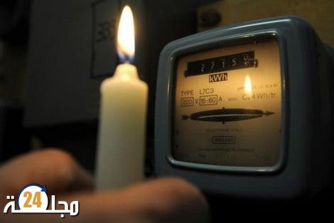 سطات : انقطاع الكهرباء المتكرر عن ساكنة إقامة الفاسي  يؤجج الوضع
