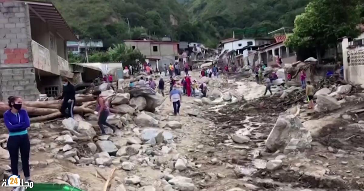 إعصار أيدا يخلف 68 قتيلا على الأقل