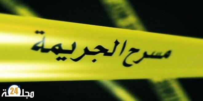 خلاف بين جارين يتحول إلى جريمة قتل