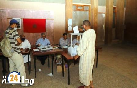 انطلاق مرحلة إيداع الترشيحات لرئاسة مجالس الجهات والجماعات والأقاليم