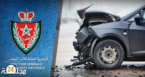 حصيلة حوادث السير بالمناطق الحضرية خلال الأسبوع الماضي