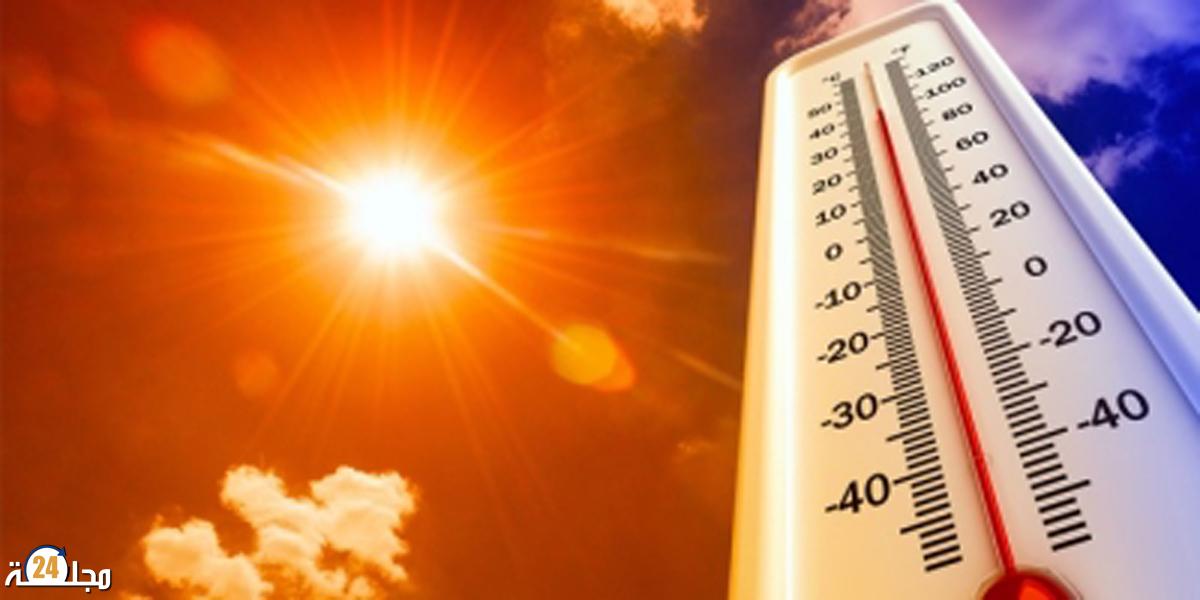 طقس الأربعاء: توقع درجات حرارة مرتفعة بهذه المناطق