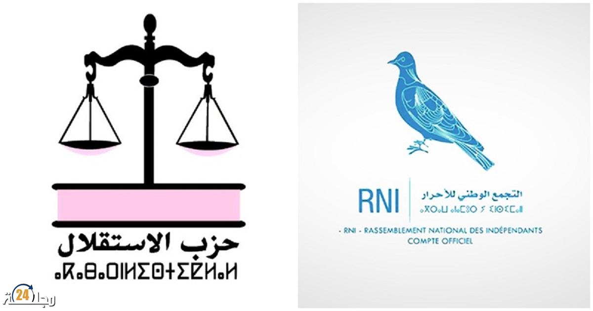 تحالف “المقايضة” بين الميزان و الحمامة بسطات.. ما ذا ينتظر جماعتي سيدي العايدي و كيسر؟؟