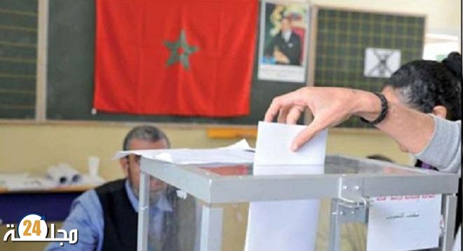 انتخابات 2021..وزارة الداخلية تحدد موعد إغلاق مكاتب التصويت