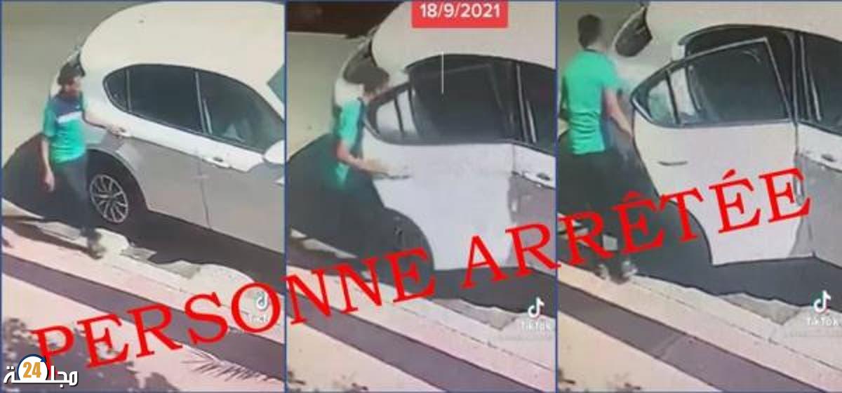“ڨيديو” يطيح بلصين تورطا في ارتكاب سرقة من داخل سيارة