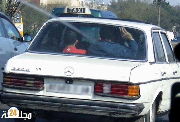 الجديدة…لصان يسرقان طاكسي كبير و المواطنون مدعوون لأخذ الحذر