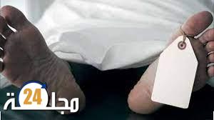 سيرا على خطى أخته.. شاب يضع حدا لحياته شنقا بشفشاون