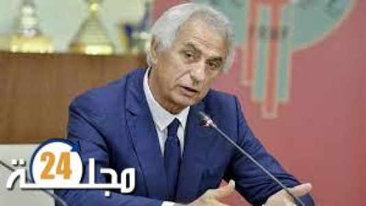 خاليلوزيتش يكشف عن لائحة الأسود غدا الخميس