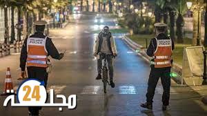 السلطات الصحية تتجه إلى الرفع التدريجي للتدابير الاحترازية