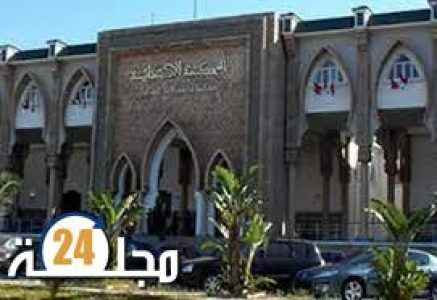 سلا..غرفة الجنايات الابتدائية المكلفة بقضايا الإرهاب تنظر غدا في 17 ملفا