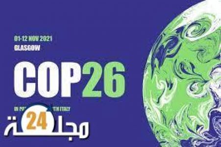 1500 منظمة غير حكومية تدعو إلى تأجيل مؤتمر المناخ بسبب “كوفيد-19”