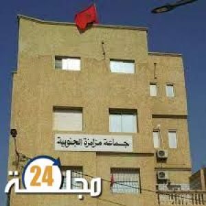 رسميا محمد قربال رئيسا لجماعة مزامزة الجنوبية