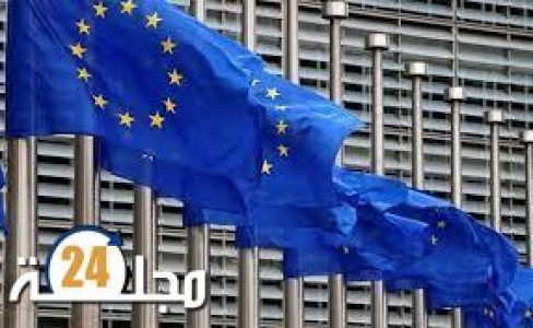 الاتحاد الأوروبي يضيف الكويت إلى قائمة الدول الآمنة للسفر