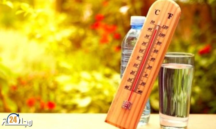 الطقس غدا الأربعاء.. أجواء حارة في معظم المناطق