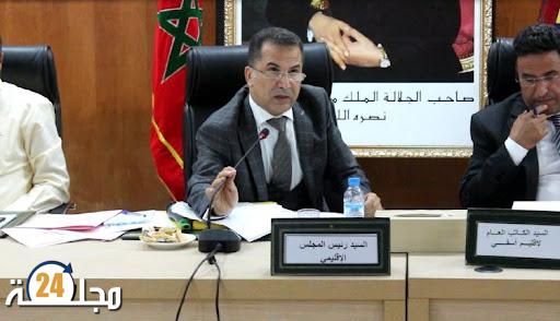 إعادة انتخاب عبد الله كريم رئيسا للمجلس الإقليمي لآسفي