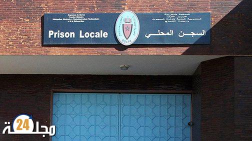 إدارة سجن عين السبع 1 تنفي تسجيل أي وفاة بفيروس كورونا داخل المؤسسة