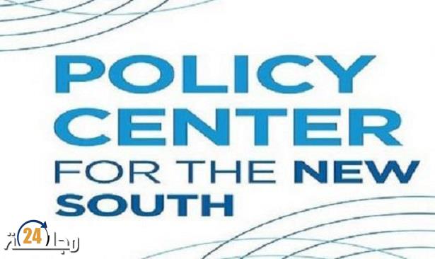 مركز السياسات من أجل الجنوب الجديد يطلق برنامجه للأبحاث للفترة 2021-2023