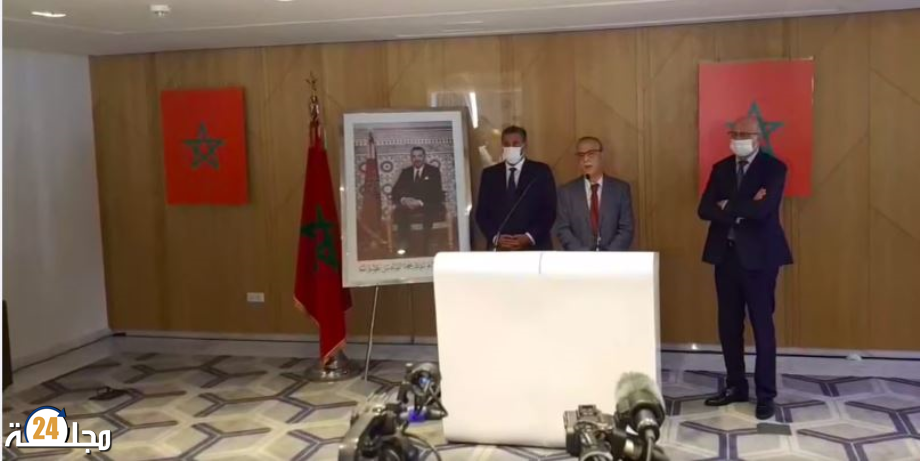 تحالف فدرالية اليسار يأمل في أن تضع الحكومة المقبلة القضايا الاجتماعية في صلب اهتماماتها