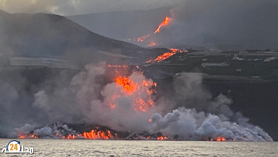 حمم بركان جزيرة لا بالما تصل إلى البحر ومخاوف من انبعاثات سامّة
