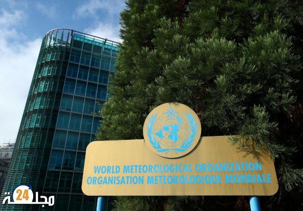 المنظمة العالمية للأرصاد الجوية تعترف بمحطة الأرصاد الجوية أكادير-إنزكان محطة رصدية عريقة