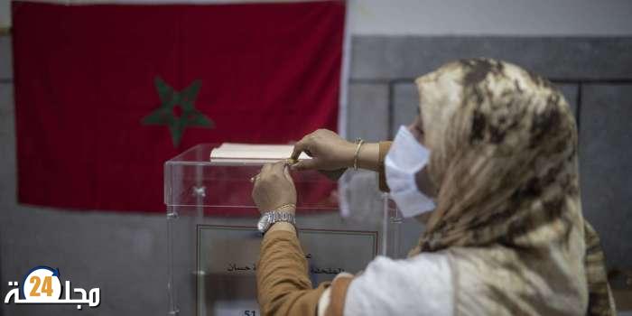 البرتغال تهنئ المغرب على حسن سير انتخابات 8 شتنبر