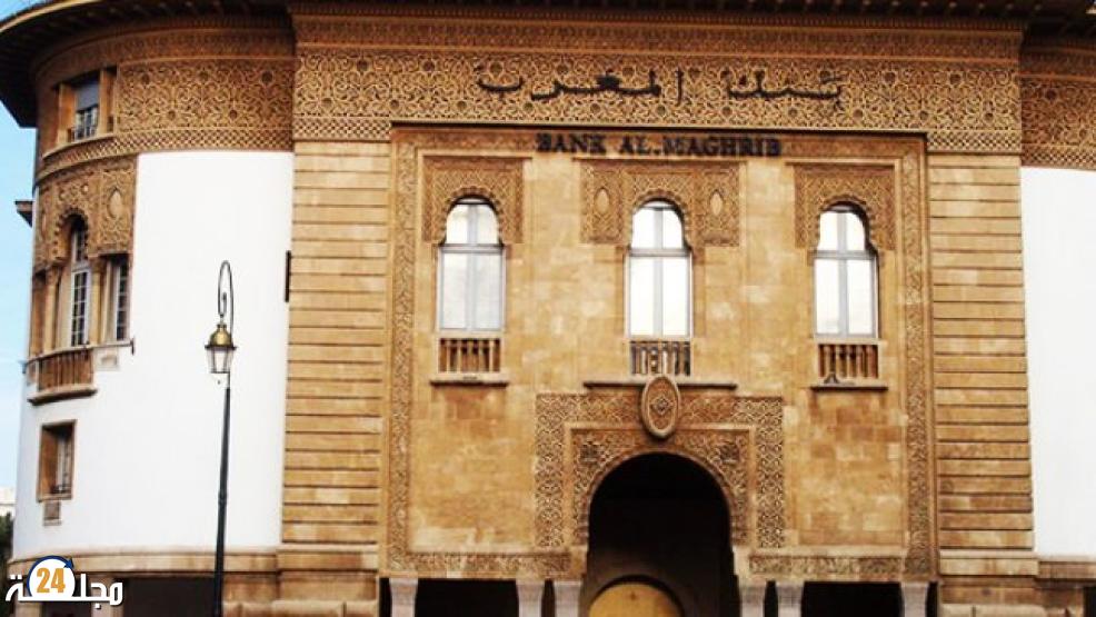 ارتفاع القروض الممنوحة للأسر بنسبة 5.6 في المئة خلال يوليوز