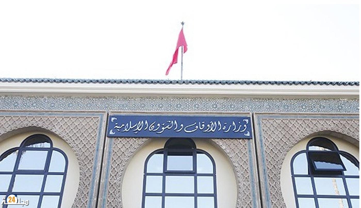 الدراسة بمؤسسات التعليم العتيق ستنطلق بصفة فعلية يوم السبت المقبل