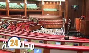 مجلس المستشارين.. انتخاب أعضاء المكتب ورؤساء اللجان الدائمة